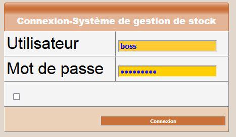Quelques images de l'Application GUIES